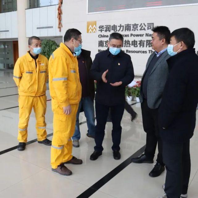 雨花台区市场监管局启动全新项目，构建全方位市场监管体系