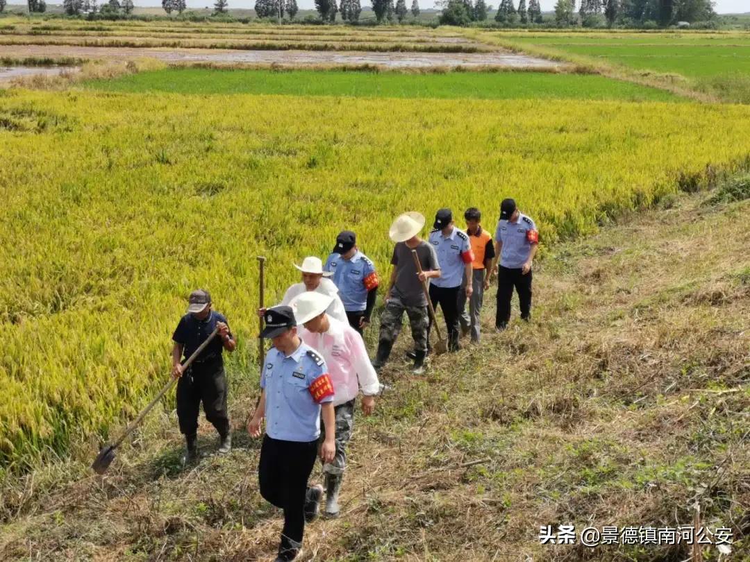 余干县应急管理局最新招聘信息概况