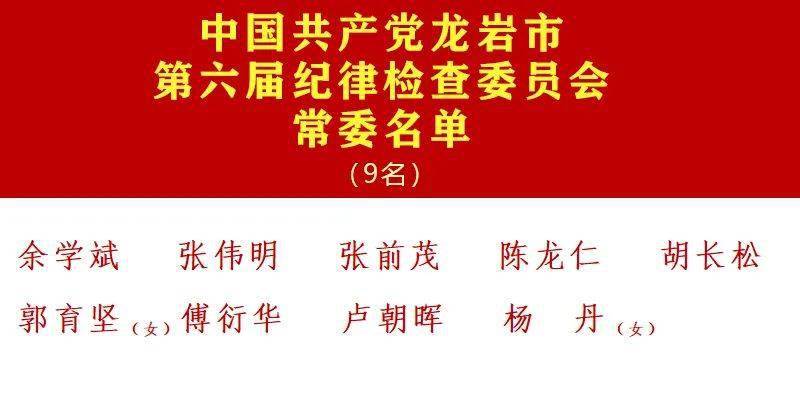 李家窝铺村民委员会最新招聘信息全面解析