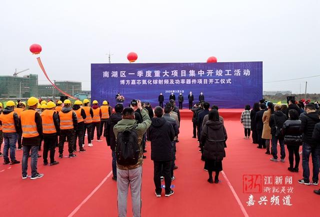 南湖街道重塑社区未来，引领城市新发展新篇章