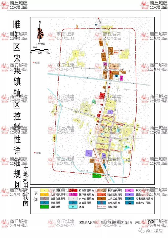 宋曹镇全新发展规划揭秘