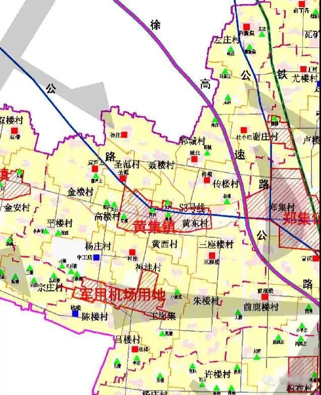 2024年12月17日 第6页