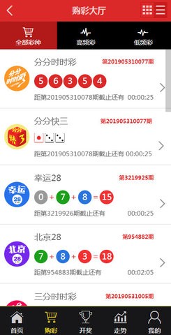 澳门最准一肖一码一码公开,高速响应执行计划_完整版41.592