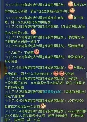 最准一码一肖100%精准老钱庄揭秘企业正书,迅速设计解答方案_iPhone17.908