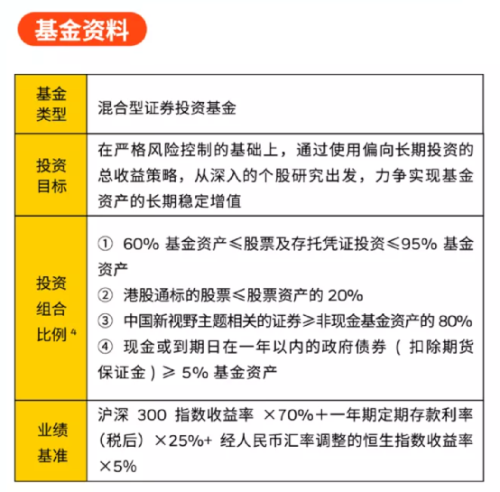 新澳门精准资料大全管家婆料,专业解答执行_S47.11