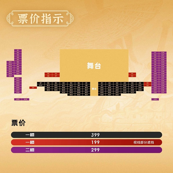 澳门最精准正最精准龙门客栈图库,数据解析导向策略_超级版97.502