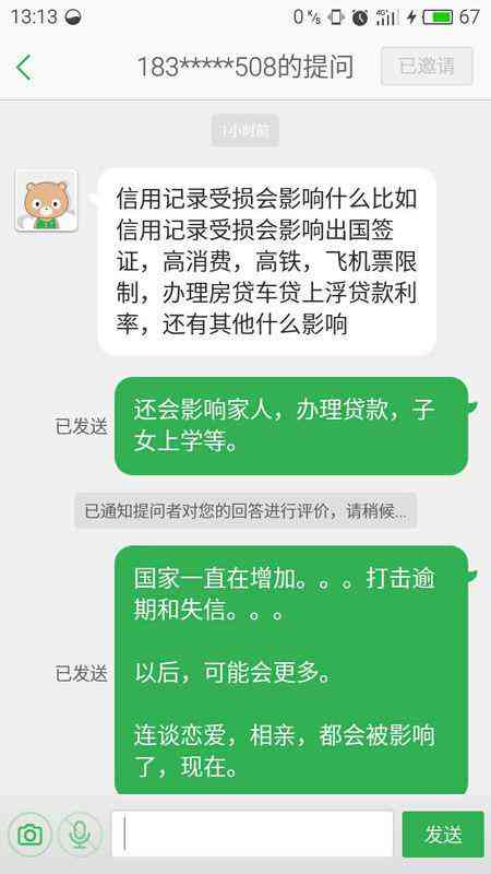 澳门六开奖结果今天开奖记录查询,迅捷解答策略解析_经典版16.363