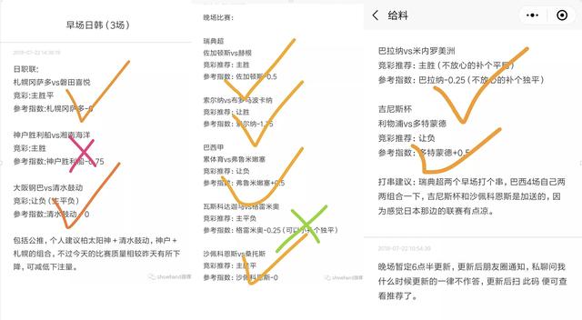 2024澳门今天特马开什么,状况分析解析说明_微型版54.275