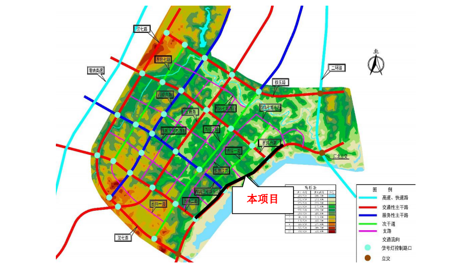 2024年11月30日 第4页