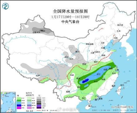 远大乡最新天气预报概览