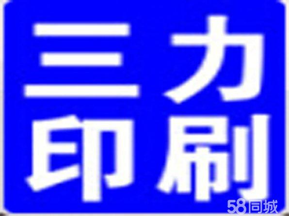 九江市文化局招聘启事公告